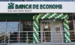 Nou capăt de acuzare pentru ex-președintele interimar al BEM, Viorel Bîrcă, în dosarul fraudei bancare