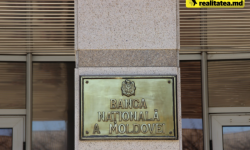 Reacția BNM în legătură cu „legea lustrației” propusă de socialiști: Distrage atenția de la problemele reale