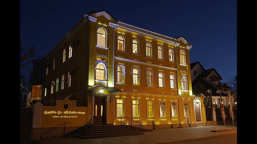 DECIS: Abrogarea „Legii miliardului” de către Parlament, NECONSTITUȚIONALĂ