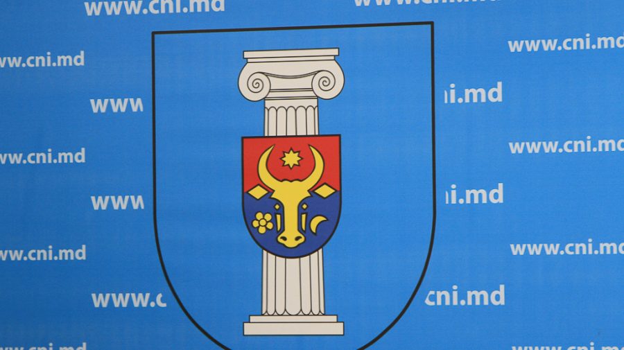 Reacția ANI privind lustrația anunțată de PSRM: Instituția a devenit o țintă pentru unii