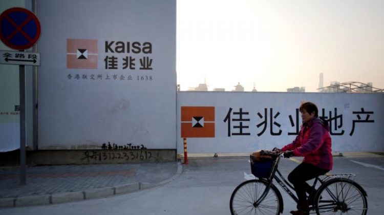 Sectorul imobiliar al Chinei se clatină. Încă o mare companie ratează termenul pentru plata datoriilor