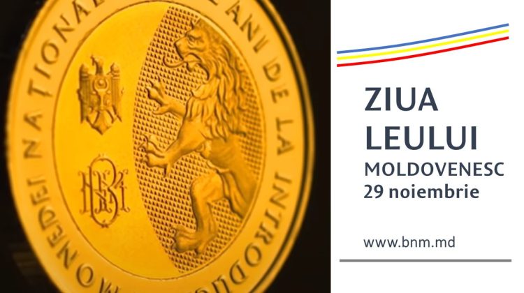 Octavian Armașu: Moneda națională este nu doar un atribut al statului, dar joacă un rol foarte important în economie