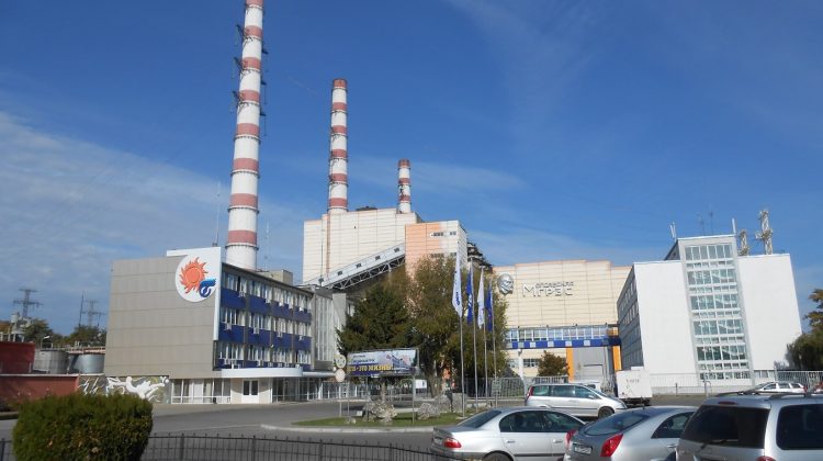 Misterul contractului cu rușii de la Cuciurgan! Ce spune premierul Gavrilița