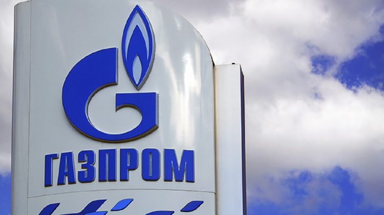 (DOC) A fost publicat Protocolul semnat între Gazprom și MoldovaGaz privind livrarea gazelor. Ce prevede