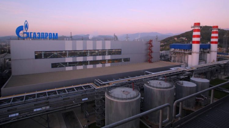 Anomalia România: preţul intern al gazului vândut de Petrom şi Romgaz este cu 50% mai mare decât cel adus de la ruşi