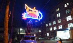 Săniuța Păcii te așteaptă în această seară în parcul Alunelul. Ce surpriză a pregătit Edujoc pentru copii