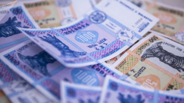 Ministrul finanțelor: Până la finele anului 2022 persoane fizice vor putea tranzacționa valori imobiliare de stat