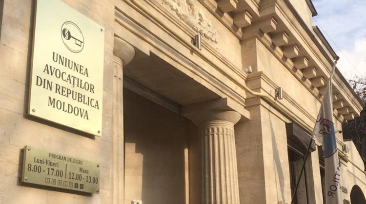 Amendamentul care a înfuriat avocații. Despre ce este vorba