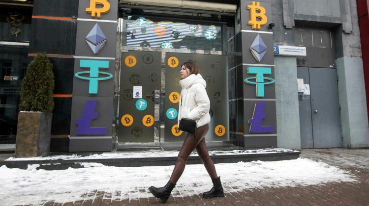 Guvernul din Ucraina ar putea vinde NFT pentru a finanța războiul