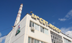 Investiții de milioane în sectorul energetic. Acordul de împrumut – pe masa Guvernului