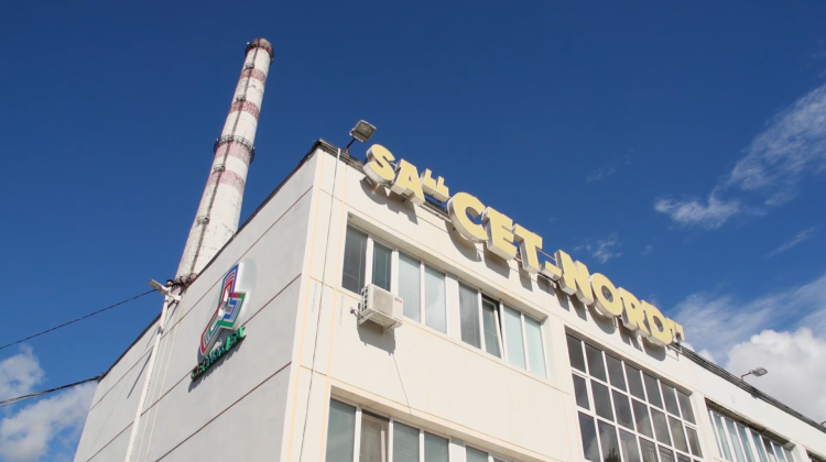 Investiții de milioane în sectorul energetic. Acordul de împrumut – pe masa Guvernului