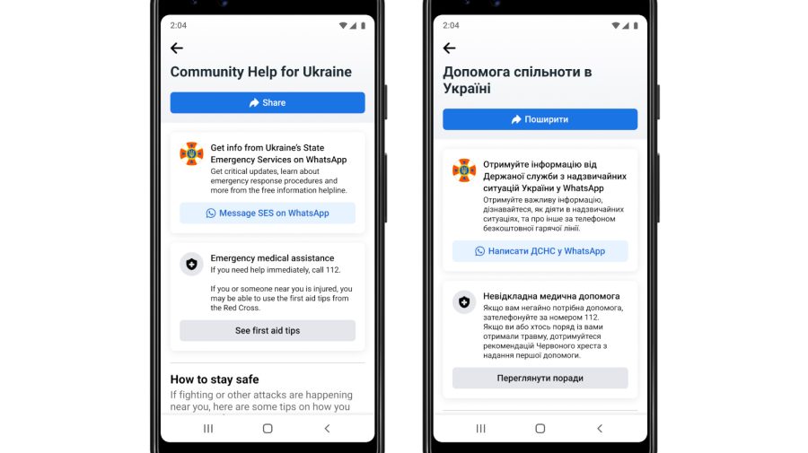 Facebook actualizează secțiunea Ajutor de la comunitate ca resursă principală. Refugiații pot găsi informații juridice