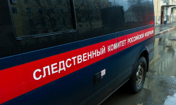 Om de afaceri rus înjunghiat alături de soție și cei doi copii în locuința deținută în Nijnii Novgorod