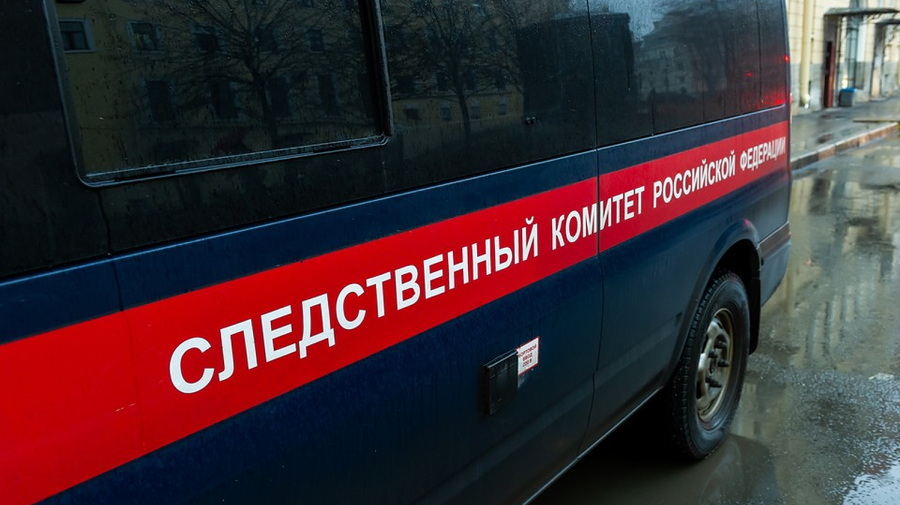 Om de afaceri rus înjunghiat alături de soție și cei doi copii în locuința deținută în Nijnii Novgorod