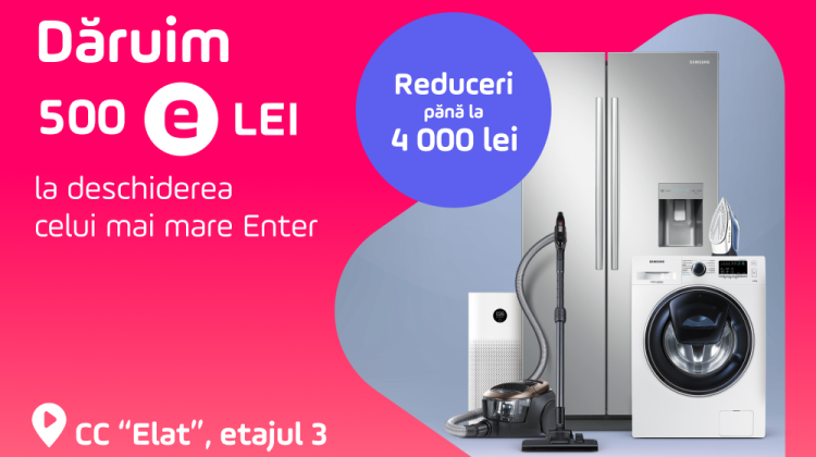 Enter Elat: un nou punct pe harta Chișinăului