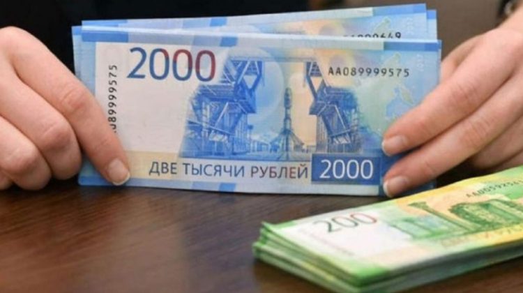 Regiunea Herson din Ucraina trece la ruble începând cu 1 mai