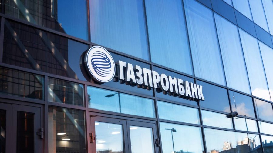 Crime la Moscova: Fostul vicepreşedinte al Gazprombank, soţia şi fiica sa, au fost găsiţi morţi