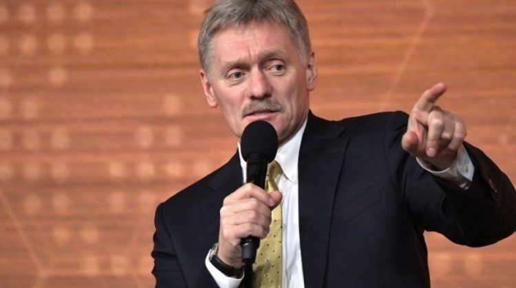 Rusia are un cuvânt de spus privind ultima decizie UE: Candidatura Ucrainei la UE „necesită atenţia noastră”