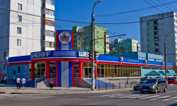 Șefii Republicii Sheriff, cu buza umflată. Kievul îi lasă fără afacerea de milioane