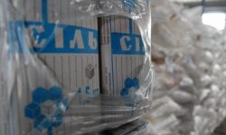 (VIDEO) Fabrica din Ucraina Artyomsol a fost închisă. Era cea mai mare companie de extracție a sării geme din Europa