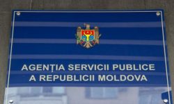 Percheziții la Agenția Servicii Publice. Sunt desfășurate în cadrul unui dosar pe faptul abuzului de serviciu