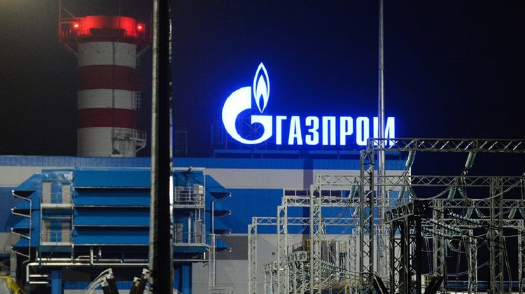 Sancțiunile SUA, efect devastator asupra NIS, deținut de Gazprom: Profit redus cu 77% în 2024