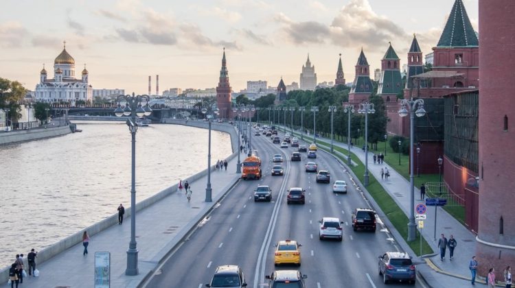 Moscova a dat lovitura! Prețurile locuințelor de lux le depășesc pe cele din Paris și Londra