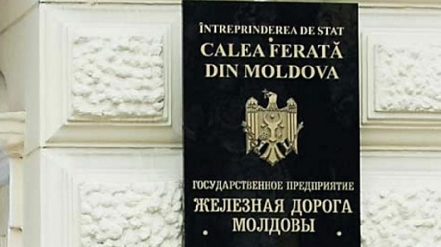 Enigma dezlegată! Tofilat dezvăluie cine a pătruns în toiul nopții în sediul CFM: Au închis în WC doi gardieni