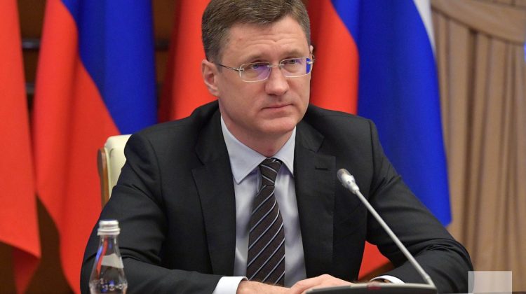 Rusia reduce producția de petrol cu 5%