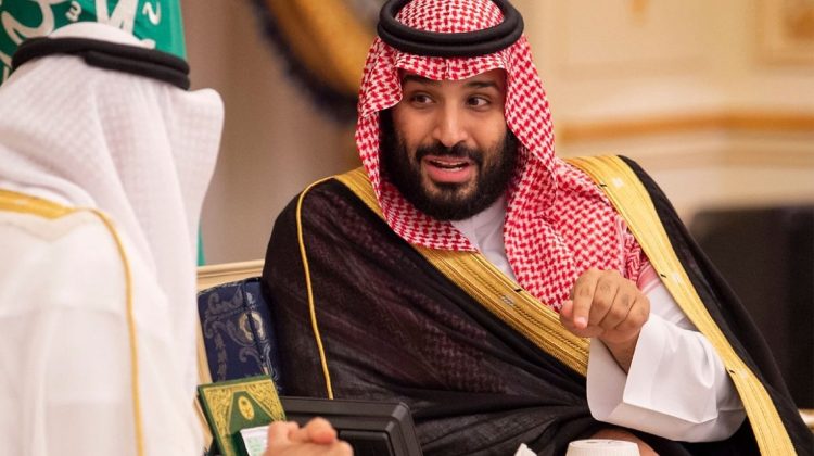 Controversatul prinţ Mohammed bin Salman al Arabiei Saudite salvează Credit Suisse, unde îşi ţin banii bogaţii lumii