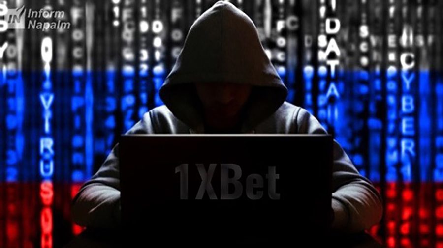 Ucraina aplică sancțiuni față de o companie europeană, care intermediază plățile spre site-uri ilegale, inclusiv 1xBet