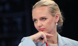 Fostul soț al fiicei lui Putin, vizat de o anchetă penală în Olanda. Dezvăluirile făcute în presă