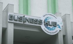 FOTO, VIDEO Antreprenorii din Tiraspol, ghidaţi în afaceri datorită susţinerii financiare a Uniunii Europene