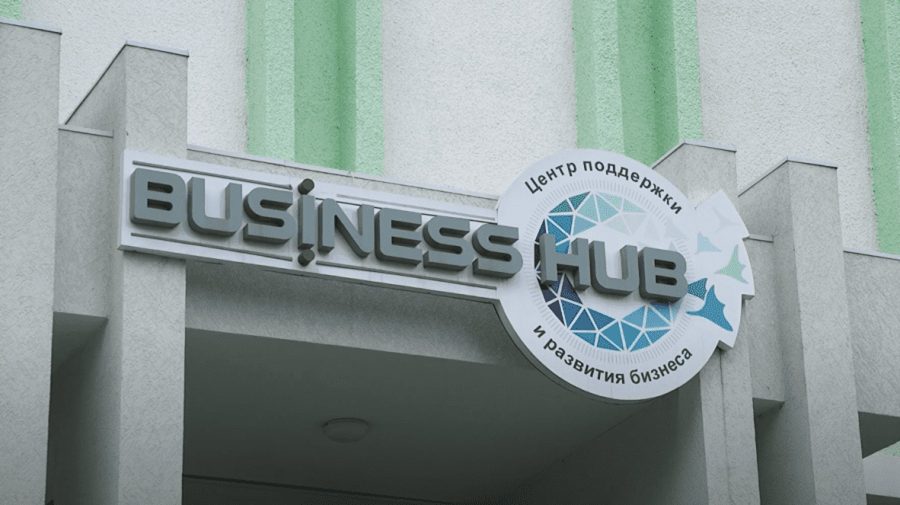 FOTO, VIDEO Antreprenorii din Tiraspol, ghidaţi în afaceri datorită susţinerii financiare a Uniunii Europene