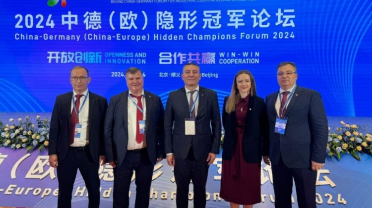 Președintele CCI a RM, Sergiu Harea, a participat la Forumul China-Germania-Europa desfășurat la Beijing