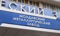 Uzina metalurgică de la Râbnița repornită cu sprijinul tacit al Chișinăului? Slusari denunță o schemă „obscură”
