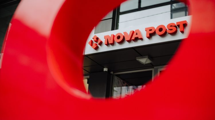 Nova Poshta devine Nova Post în Moldova