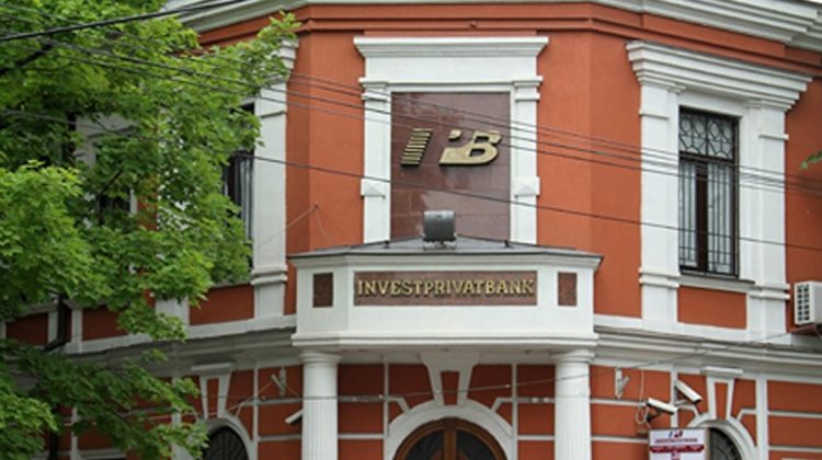 Scandal bancar încheiat cu radiere: Investprivatbank „evaporată” cu tot cu creanțe