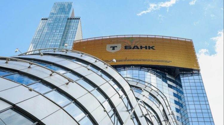 Bomba financiară a UE: Yandex Bank, Ozon Bank și 20 de bănci rusești – tăiate de la bani
