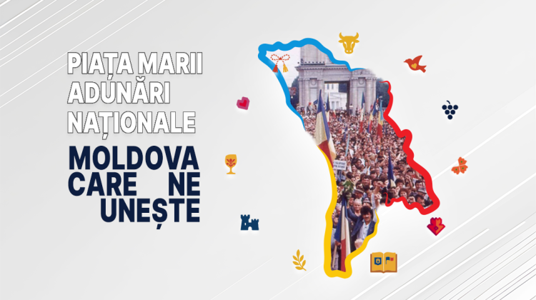 „Moldova care ne unește”: Piața Marii Adunări Naționale, unde poporul a cerut libertate și independență