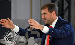 Exclusiv: Portofelul cripto al Kremlinului pe nume Ilan Șor