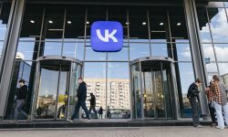 „Facebook-ul” Rusiei, în faliment cronic! Pierderi-record în era fiului lui Kirienko