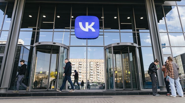 „Facebook-ul” Rusiei, în faliment cronic! Pierderi-record în era fiului lui Kirienko