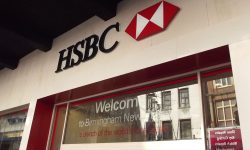 Inteligența cuantică intră în bănci: primul succes global, semnat HSBC