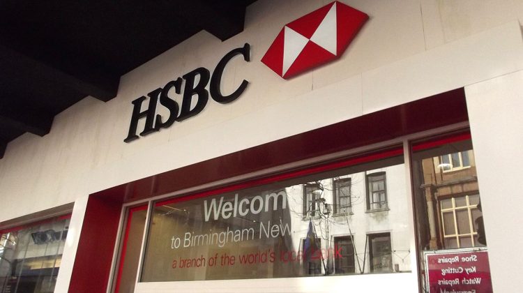 Inteligența cuantică intră în bănci: primul succes global, semnat HSBC