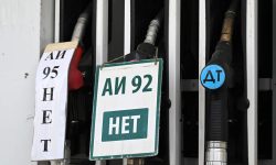 Rusia, pe butuci fără benzină! Stațiile mici trag obloanele