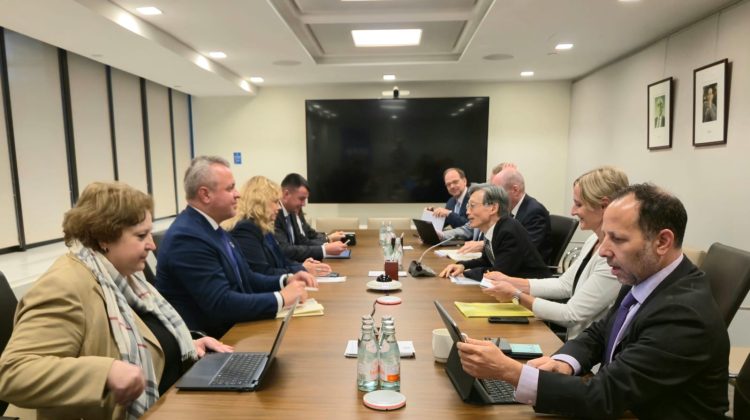 FMI laudă BNM: sistem bancar solid, reforme reale