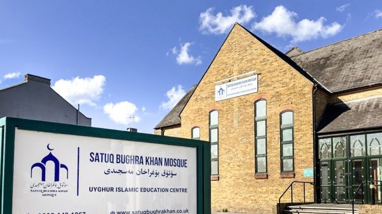 Scandal la Londra: moschee finanțată de fiul unui oligarh acuzat de spălare de bani