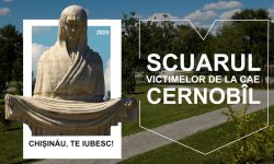 Scuarul victimelor de la Cernobîl – locul unde sunt comemorate persoanele care au participat la lichidarea avariei