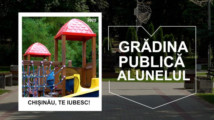Grădina Publică „Alunelul” – spațiul verde renovat cu ajutorul României